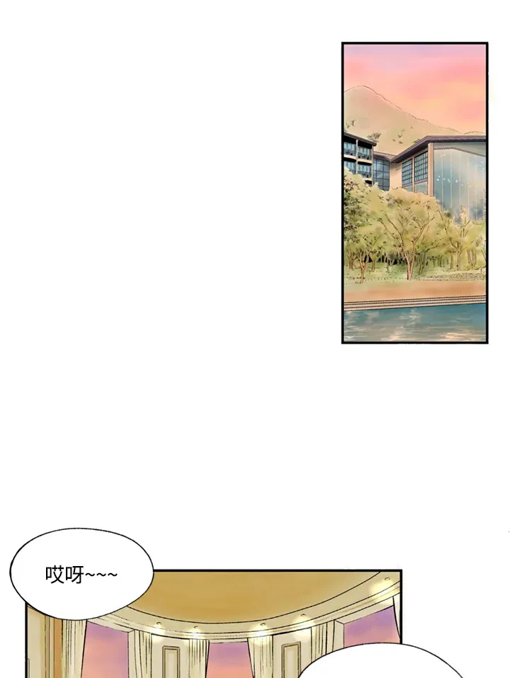 第61话 第28页