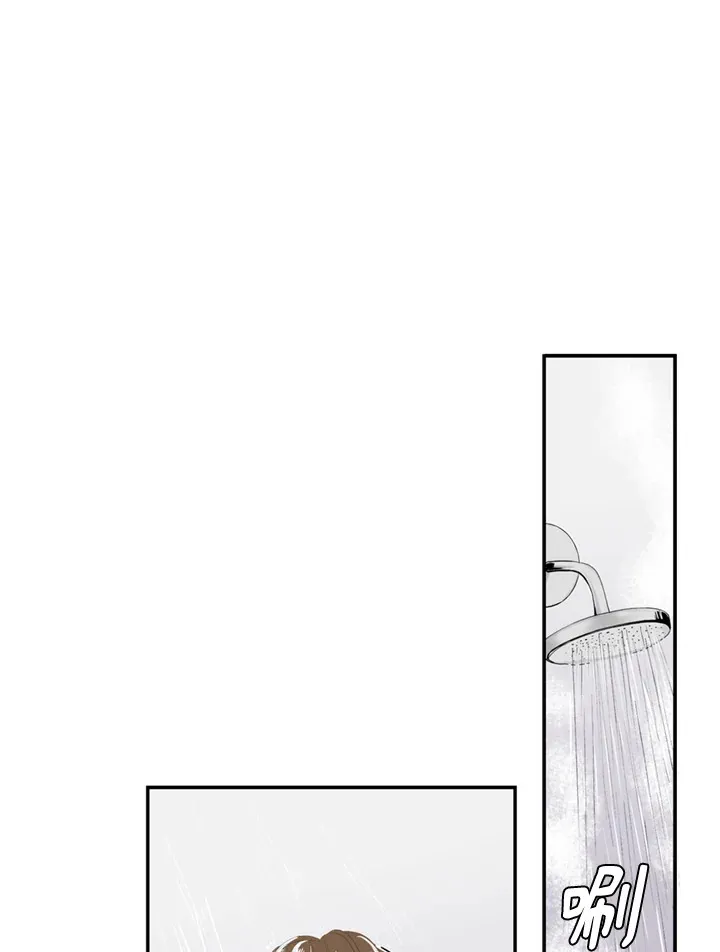 第61话 第48页