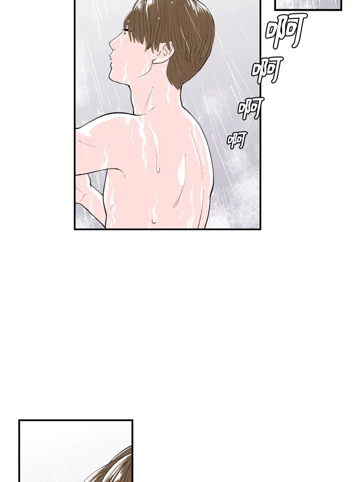 第61话 第49页
