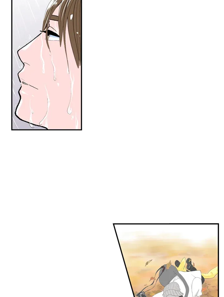 第61话 第50页