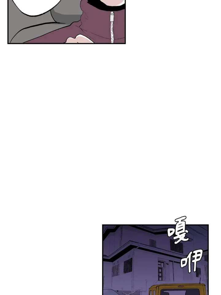 第62话 第31页