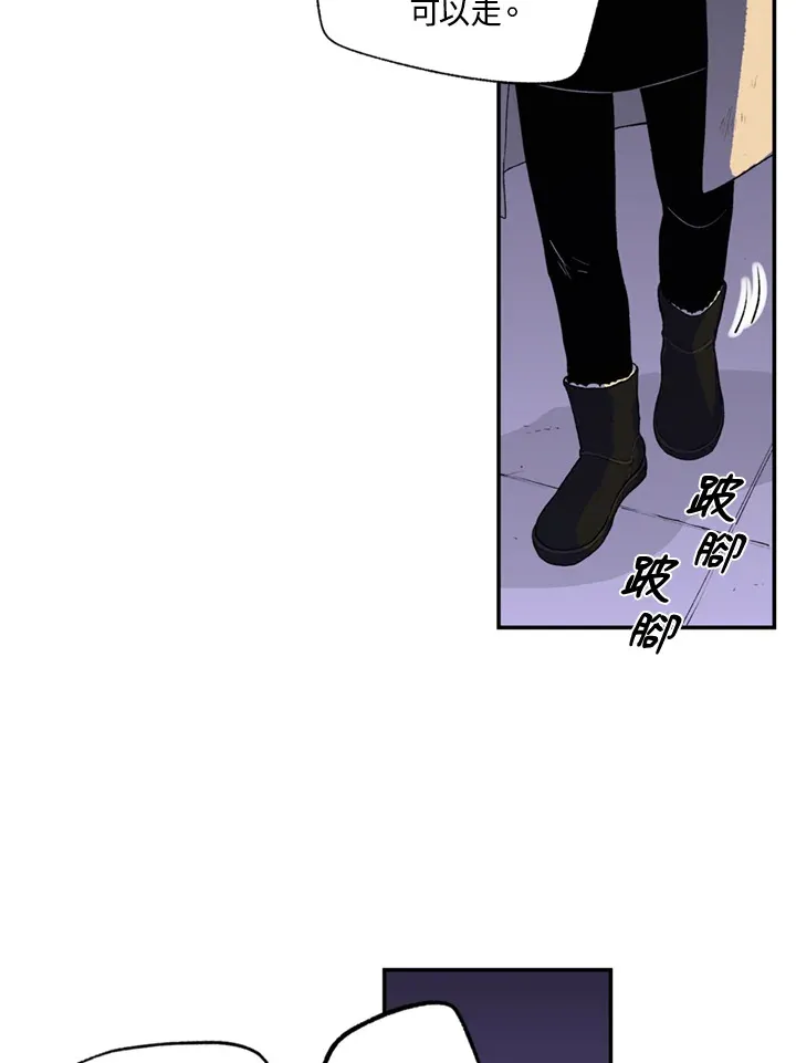 第62话 第34页