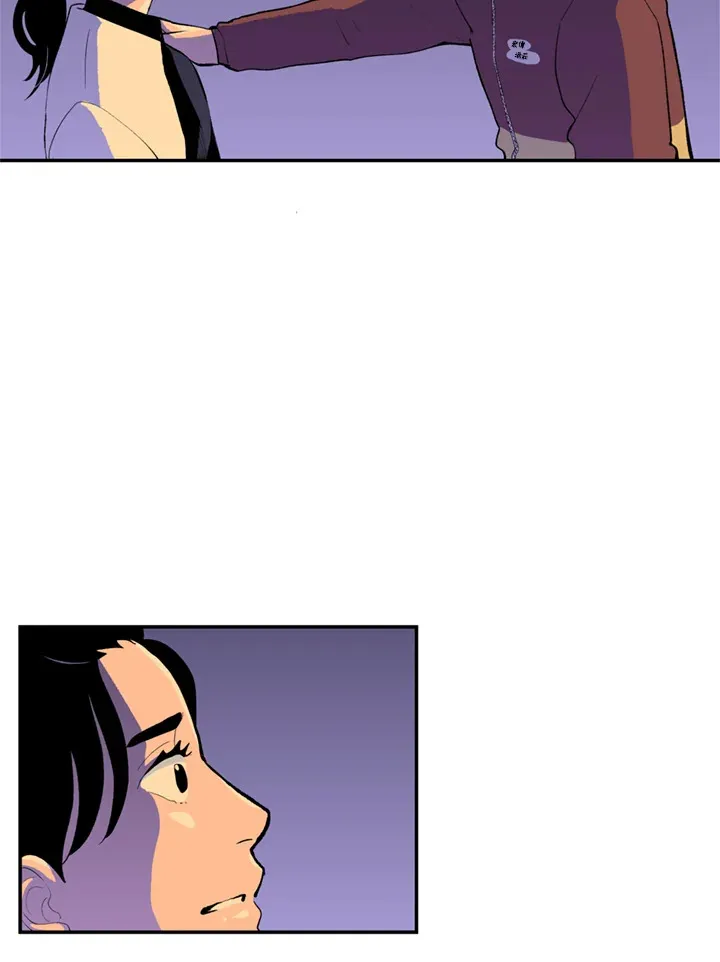 第63话 第13页