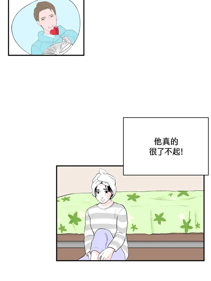 第63话 第19页