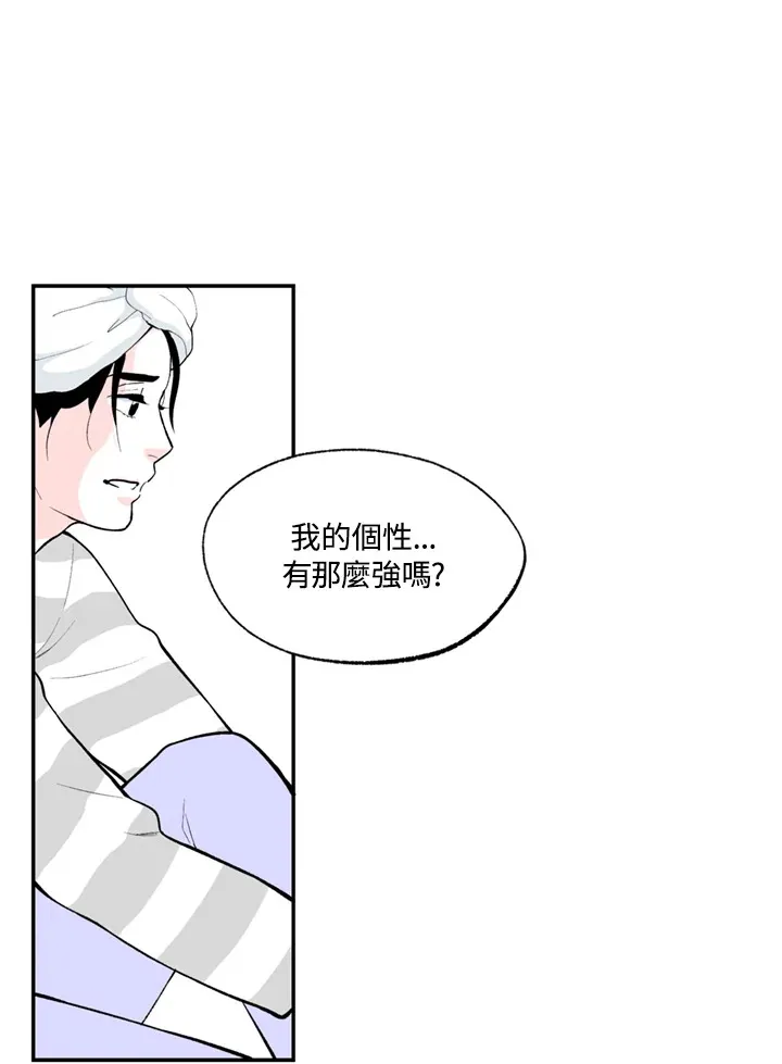 第63话 第38页