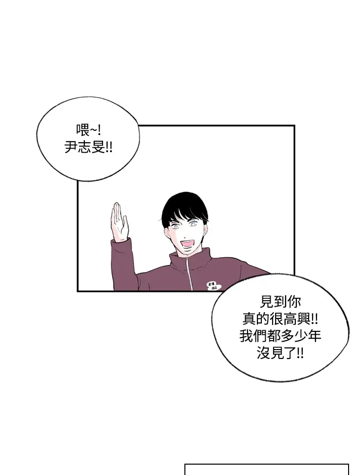 第63话 第52页
