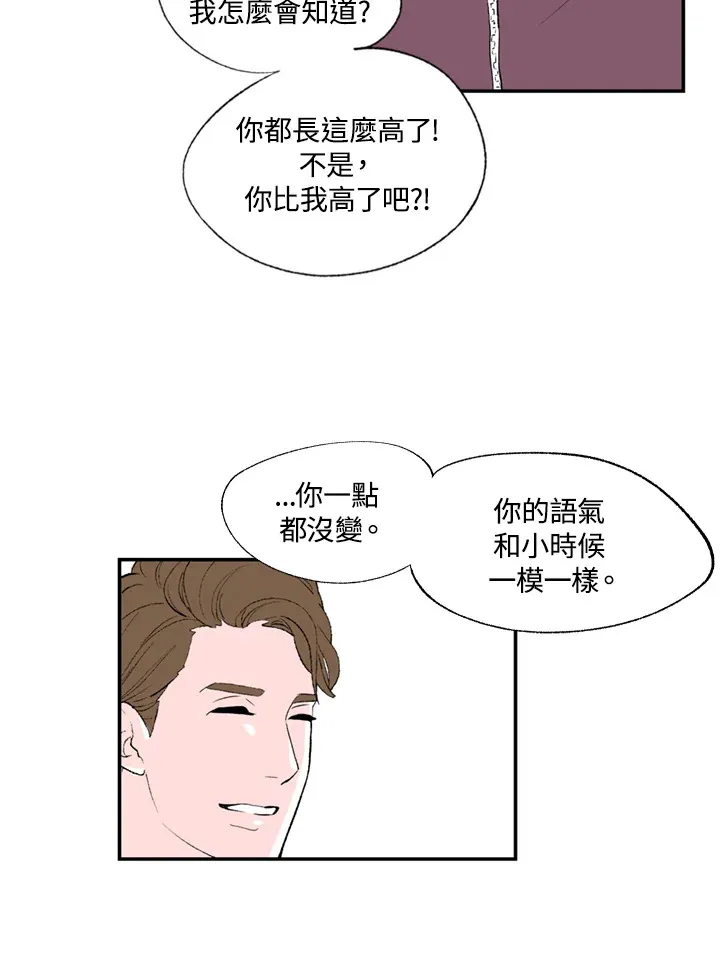 第64话 第42页