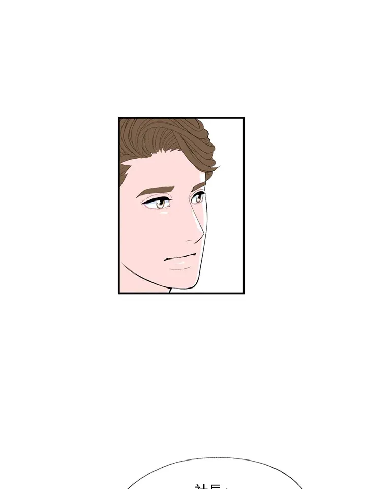 第64话 第50页