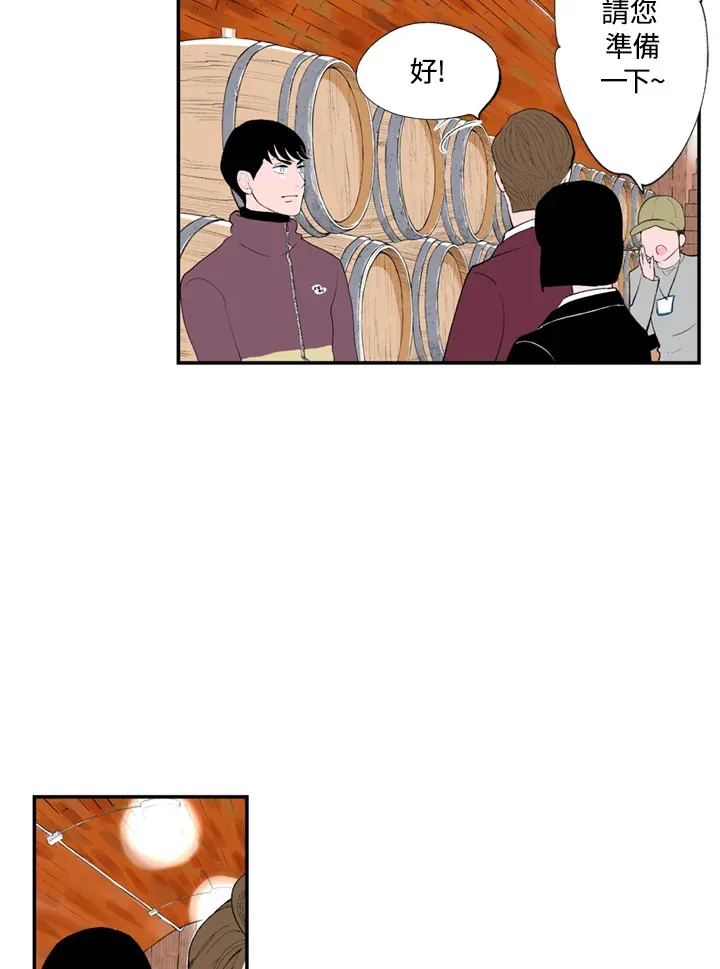 第64话 第56页