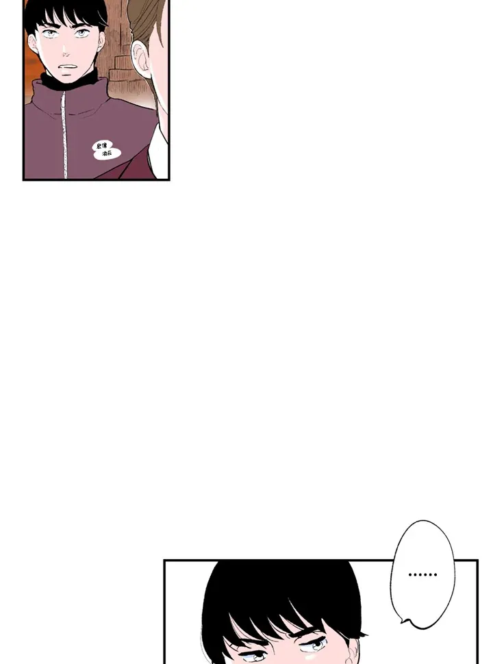 第64话 第57页