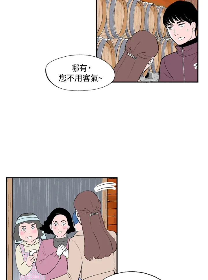 第64话 第60页