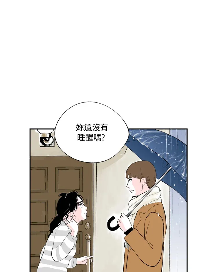 第65话 第41页
