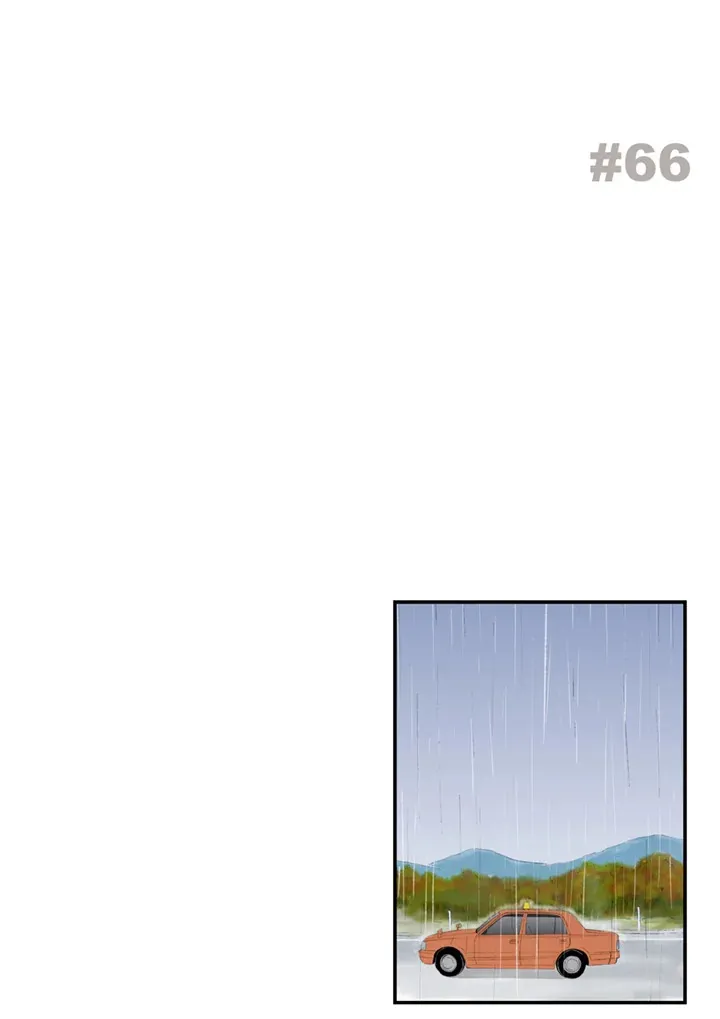 第65话 第51页