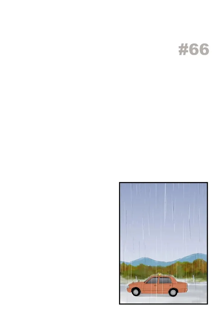 第66话 第2页
