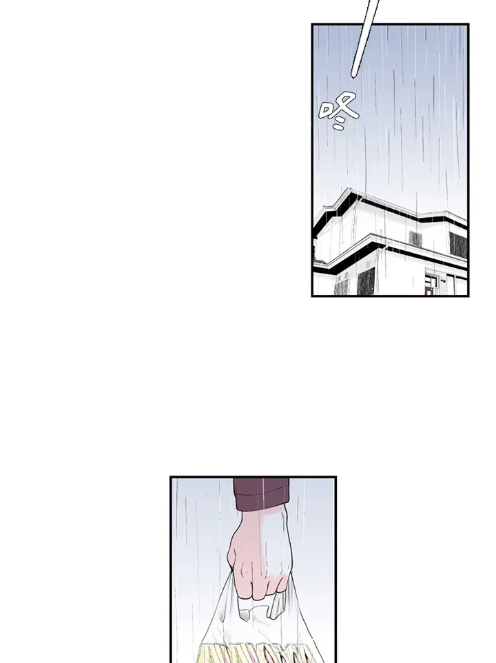 第66话 第37页
