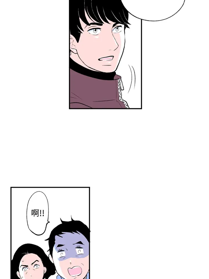 第66话 第52页