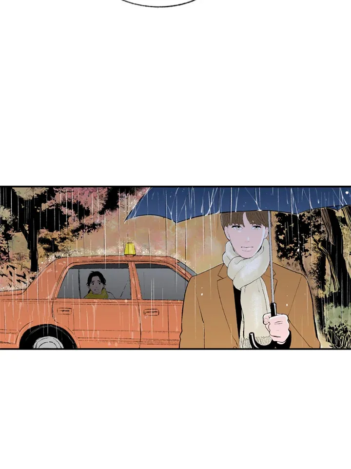 第67话 第31页