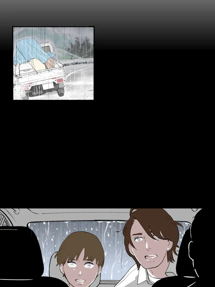 第68话 第39页