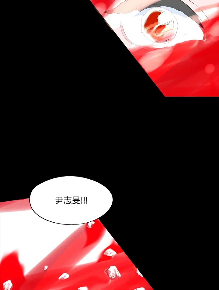 第68话 第46页