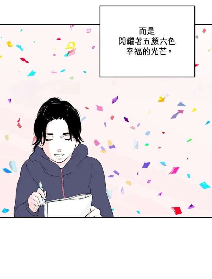 第68话 第61页