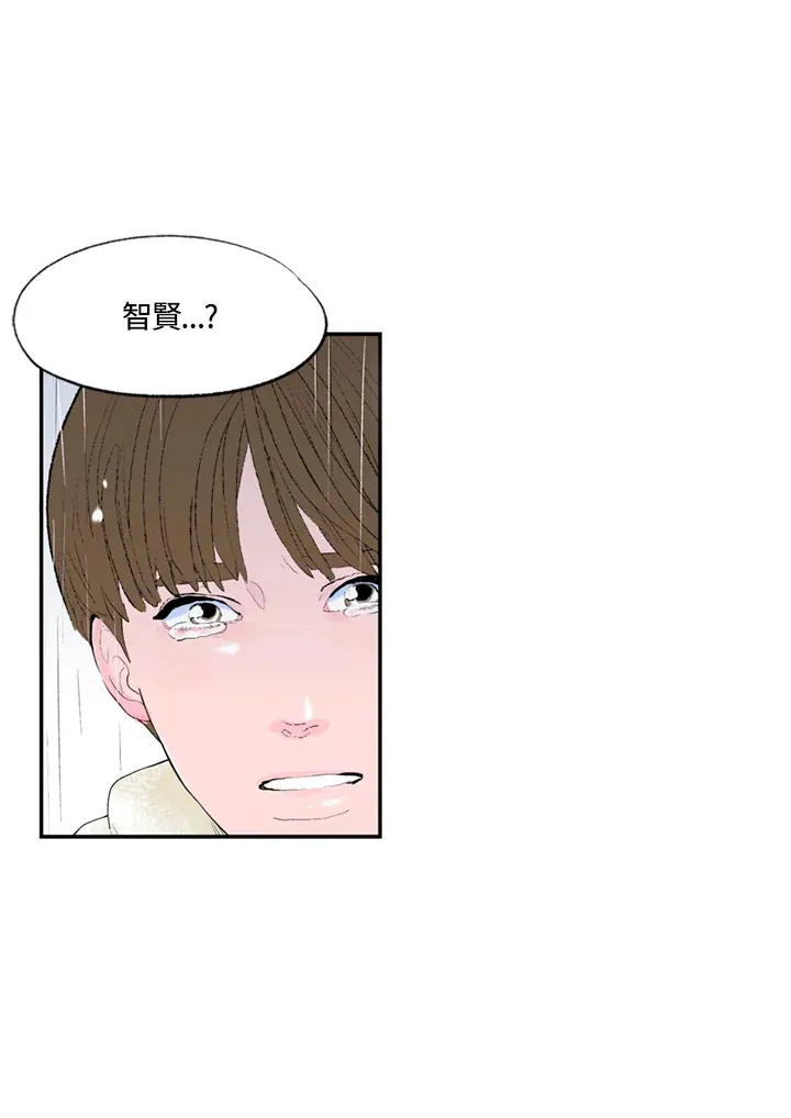第69话 第29页