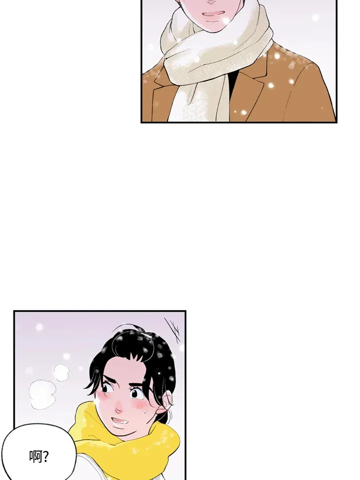 第70话 第24页
