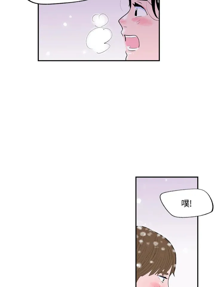 第70话 第32页