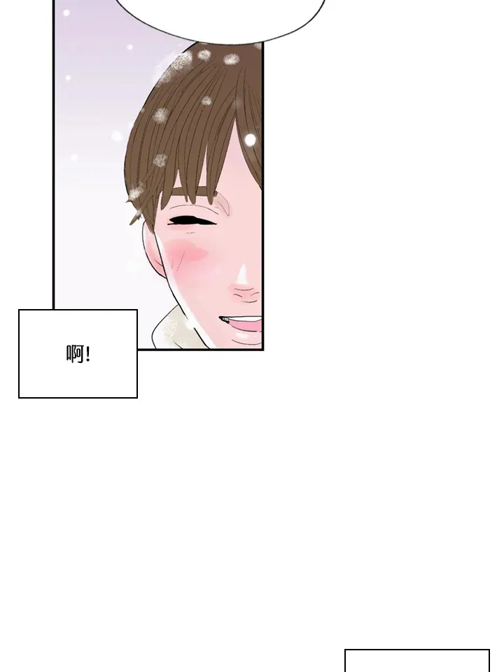 第70话 第36页