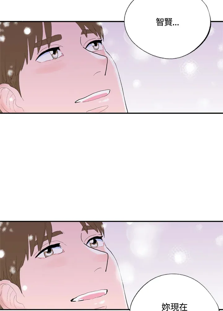 第70话 第46页