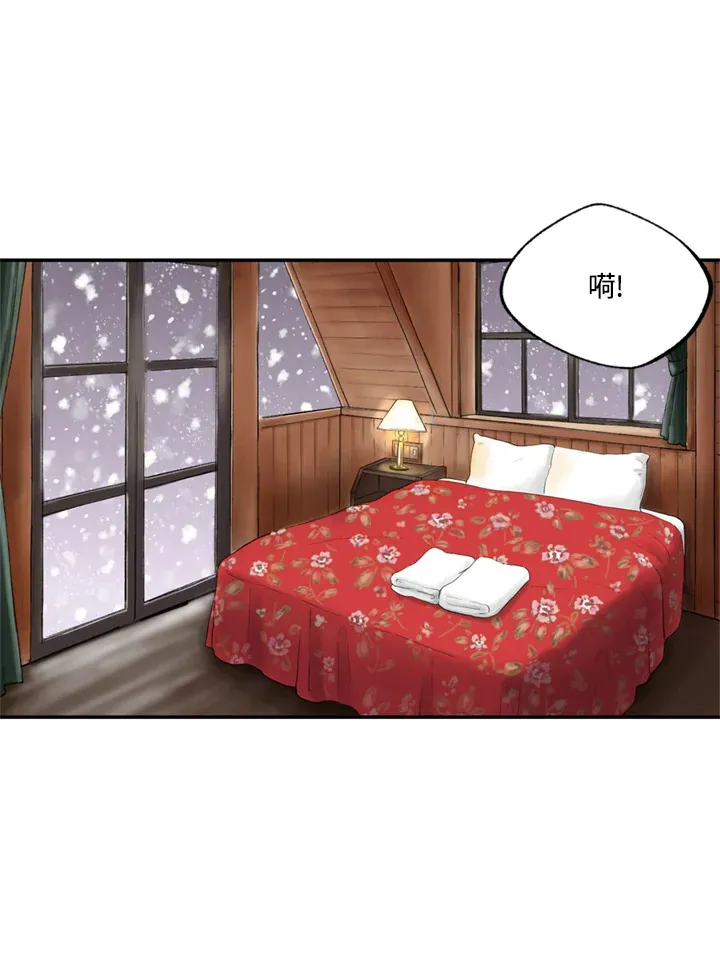 第71话 第29页