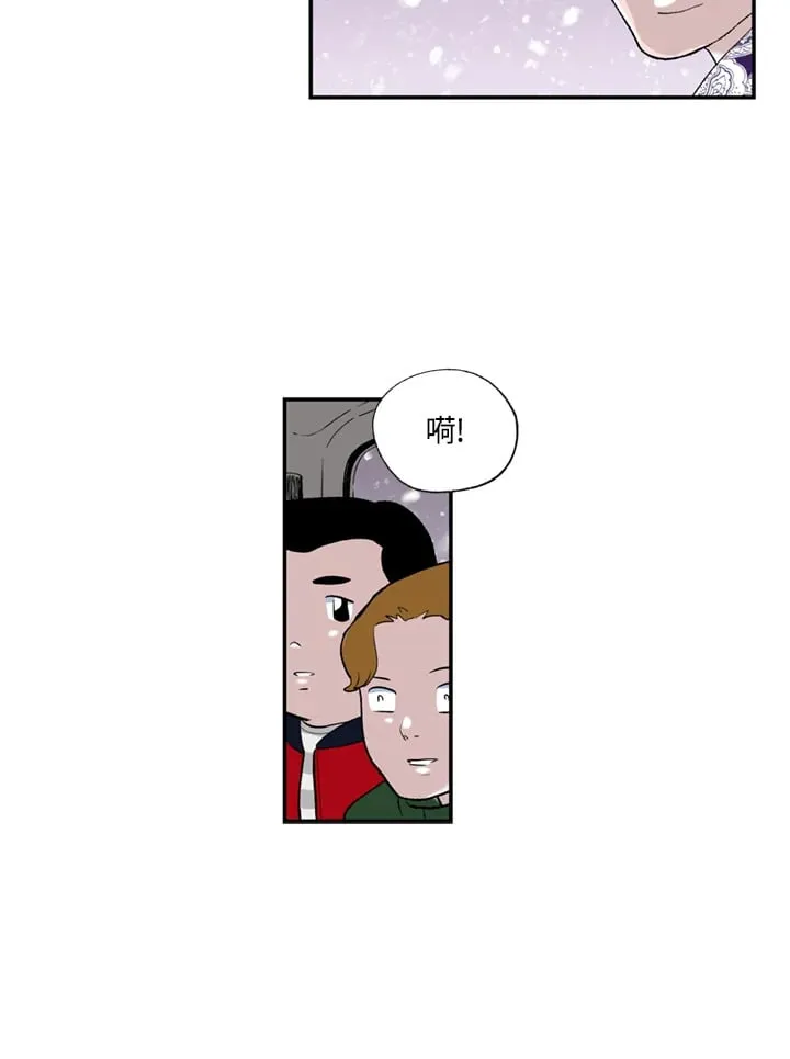 第72话 第28页