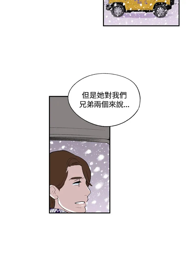 第72话 第38页