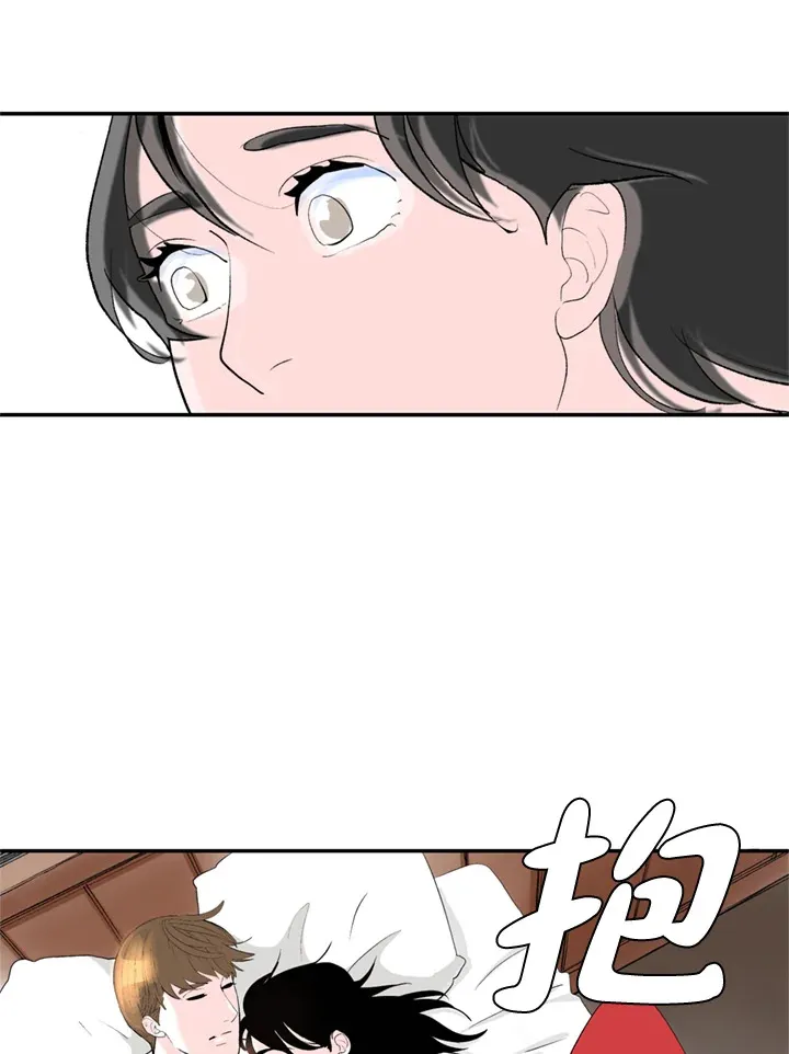 第73话 第37页