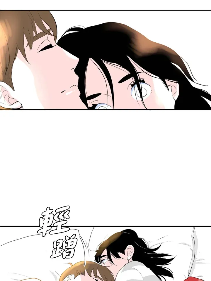第73话 第39页