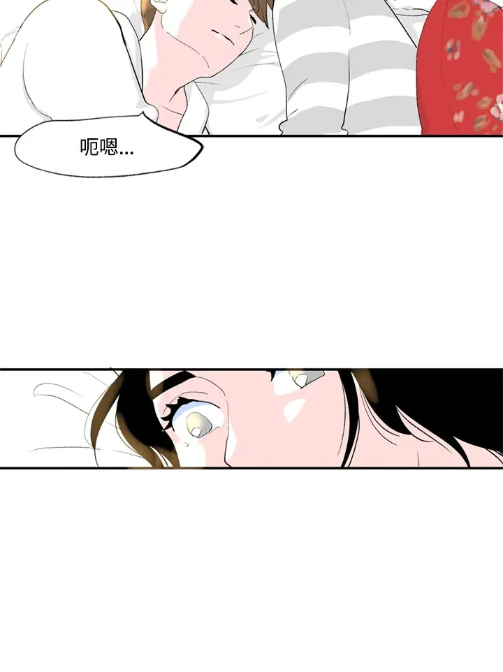 第73话 第40页