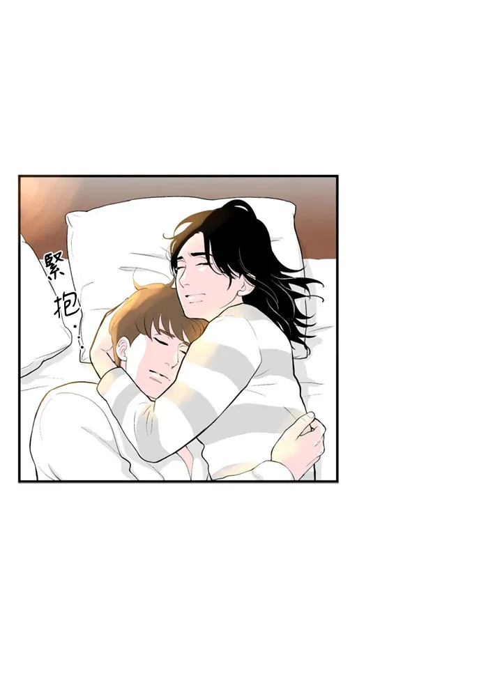 第73话 第54页
