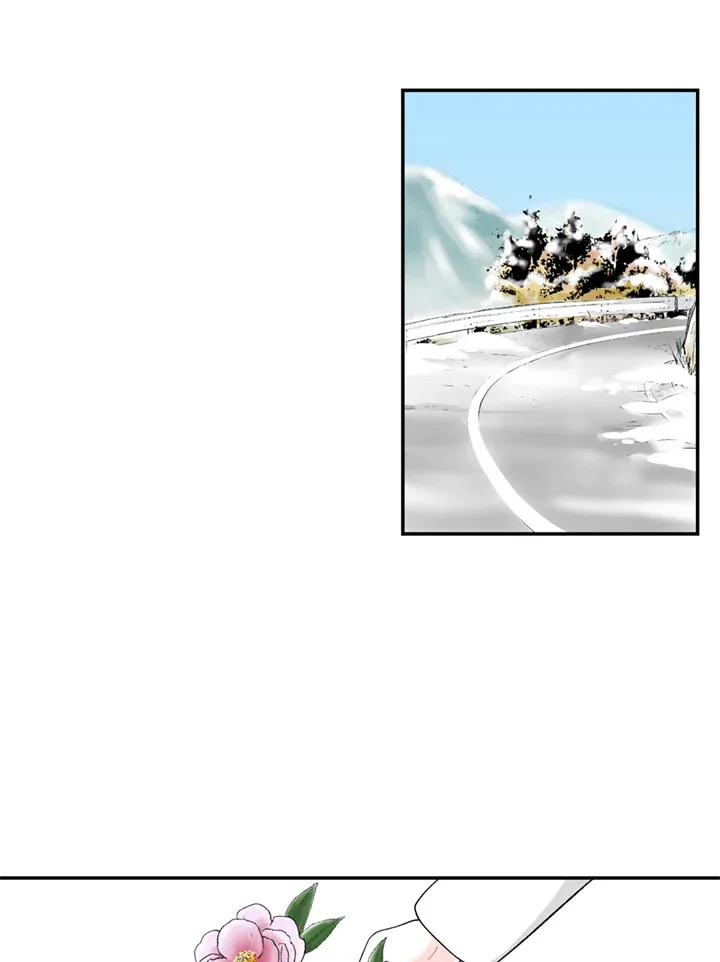 第74话 第21页