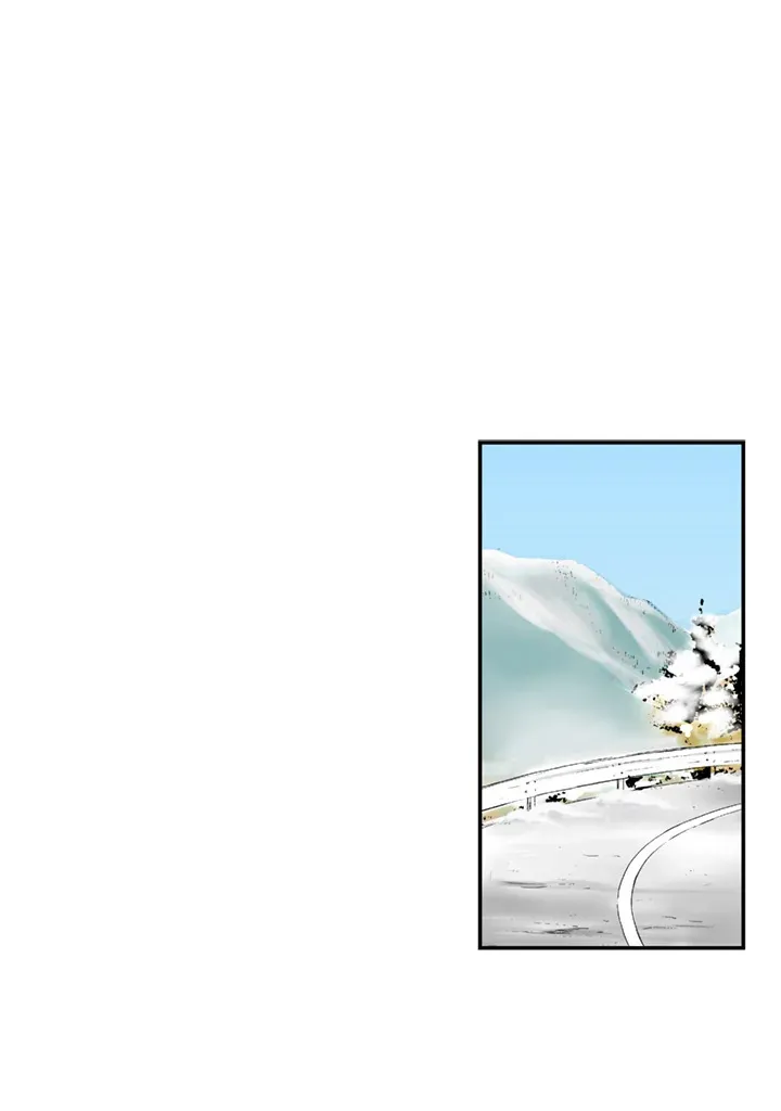 第74话 第43页