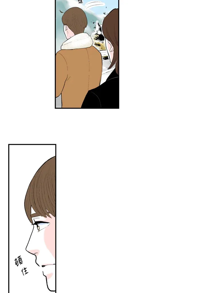 第74话 第46页