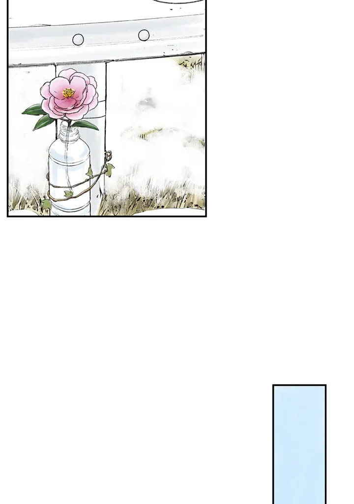 第74话 第53页