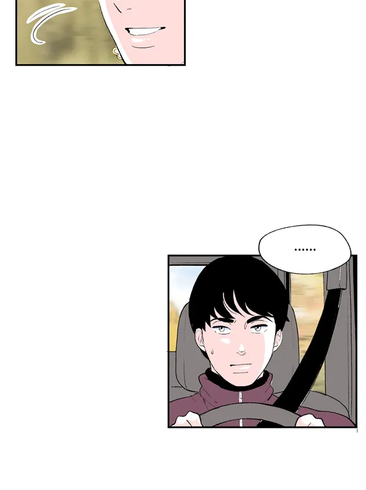 第75话 第40页