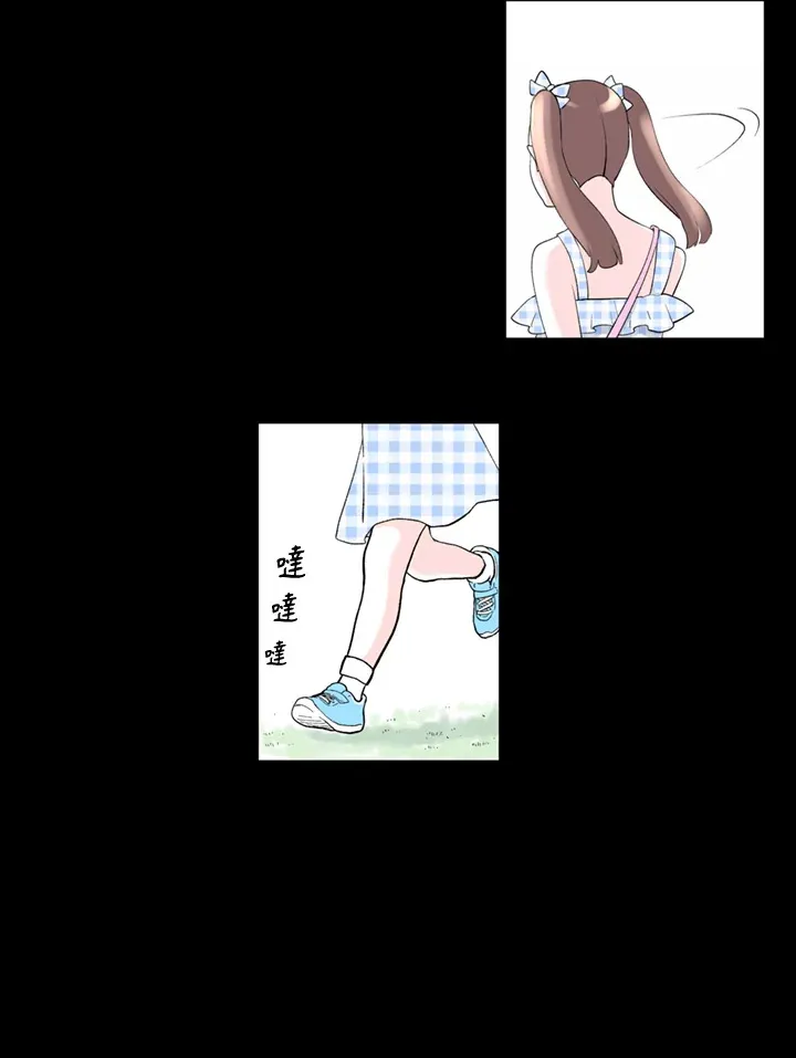 第76话 第27页