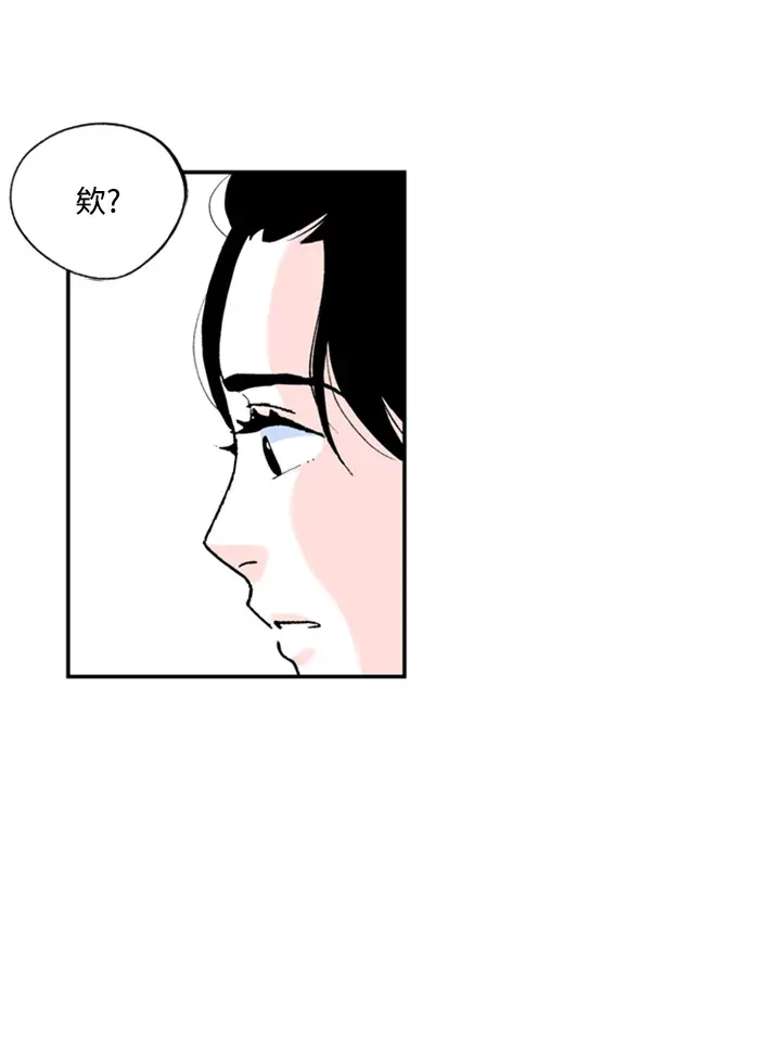 第76话 第57页