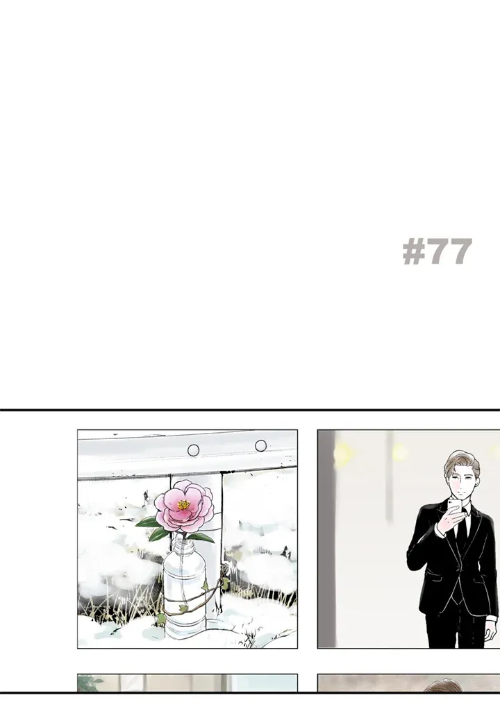 第76话 第61页
