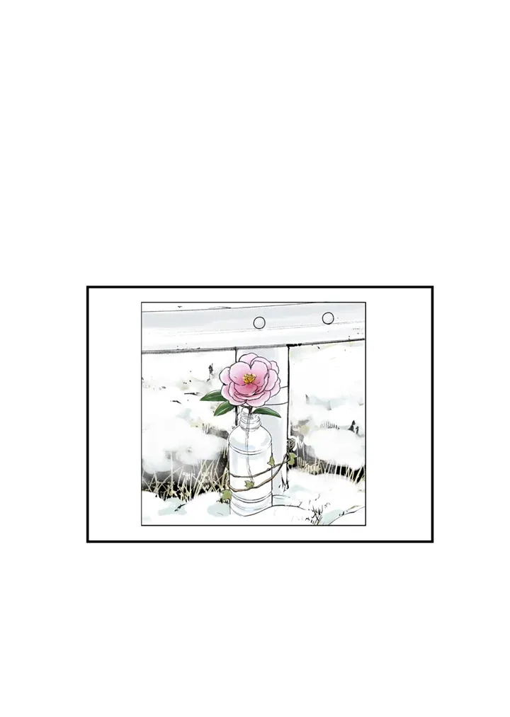 第77话 第5页