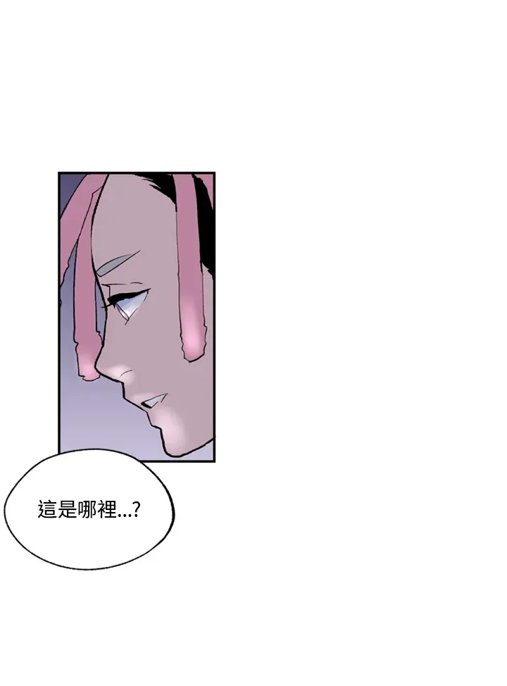 第77话 第22页