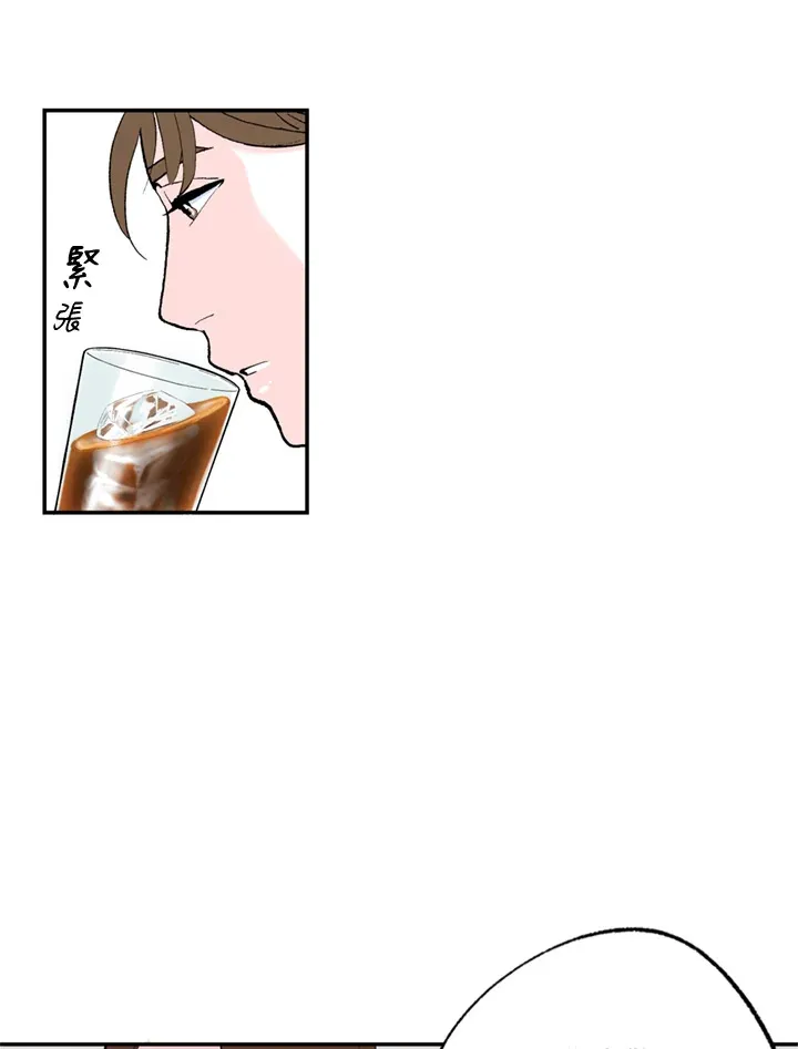 第77话 第59页