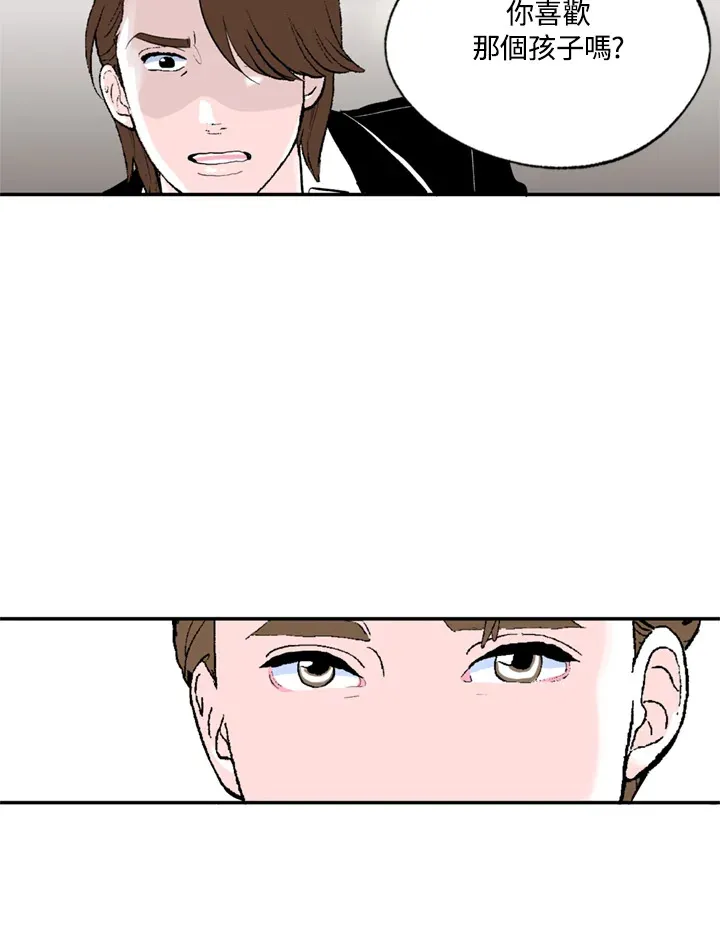 第77话 第60页