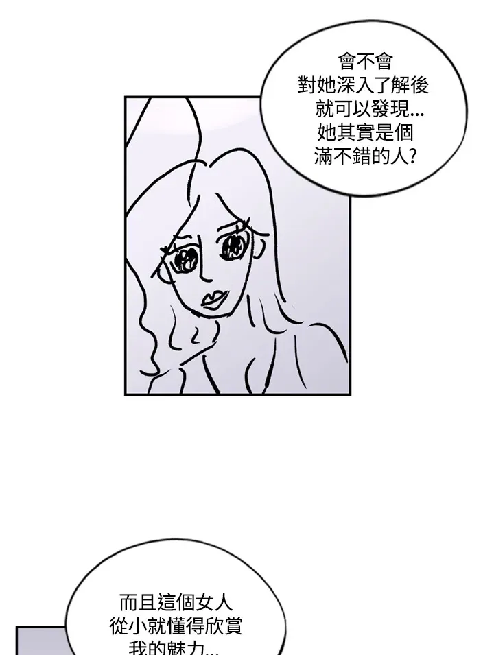 第78话 第37页
