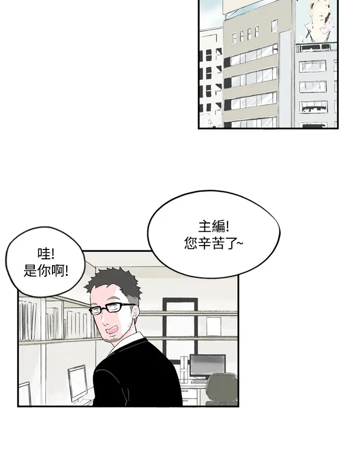 第78话 第40页